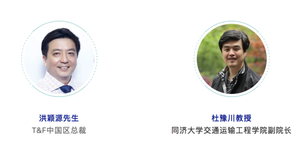 20200615新闻图1.png