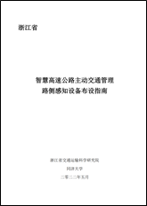 陈锟.png
